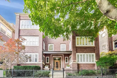 1224 W Elmdale Ave #2W, Chicago, IL 60660