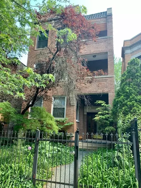 1505 W Hollywood Ave, Chicago, IL 60660