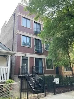 2229 W Washington Blvd #3, Chicago, IL 60612