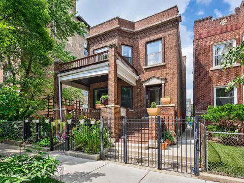 1464 W Carmen Ave #3, Chicago, IL 60640