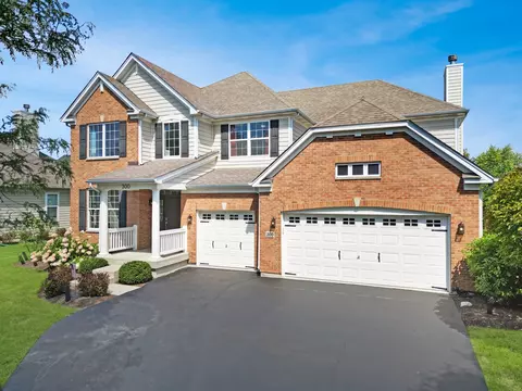 Exterior - 300 Monument Rd, Elgin, IL 60124 photo 7 of 8