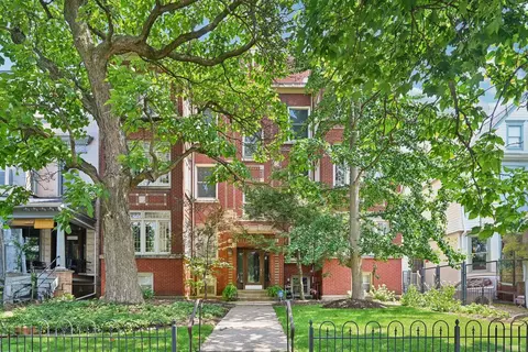4107 N Greenview Ave #2S, Chicago, IL 60613