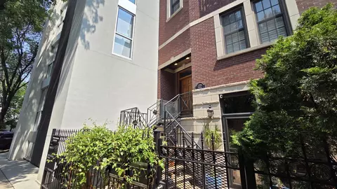 1229 N Paulina St #2, Chicago, IL 60622