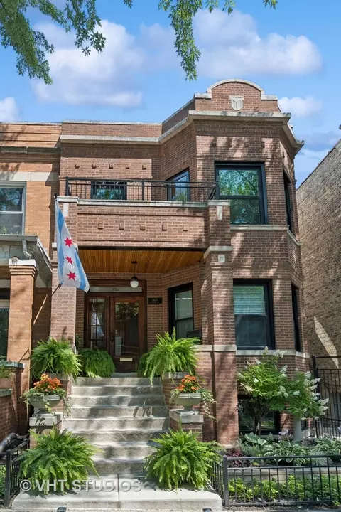 1426 W Foster Ave, Chicago, IL 60640