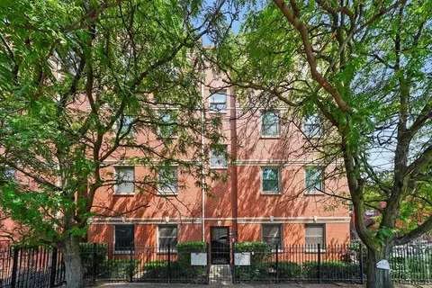 519 S Maplewood Ave #1W, Chicago, IL 60612