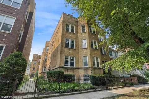 1531 W Rosemont Ave #1S, Chicago, IL 60660