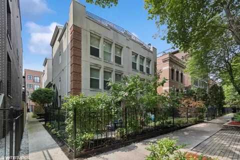 2660 N Bosworth Ave #2SW, Chicago, IL 60614