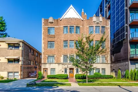 410 S Austin Blvd #2S, Oak Park, IL 60304