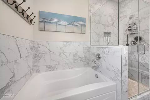 Bath - 16513 Mueller Cir, Plainfield, IL 60586 photo 3 of 4