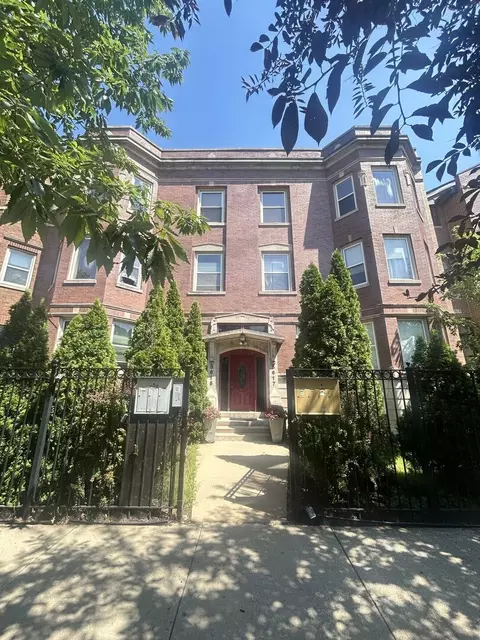 5615 S Calumet Ave #2N, Chicago, IL 60637