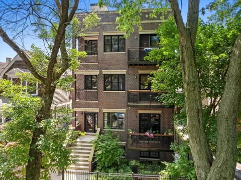 1313 W Carmen Ave #1S, Chicago, IL 60640