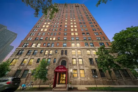 4940 S East End Ave #18A, Chicago, IL 60615