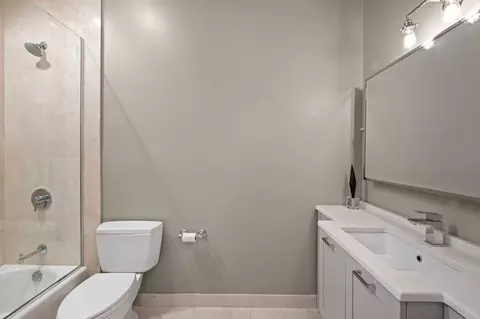 Bath - 39 E Schiller St #4W, Chicago, IL 60610 photo 5 of 5
