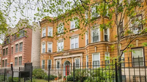 4707 N Kenmore Ave #GS, Chicago, IL 60640