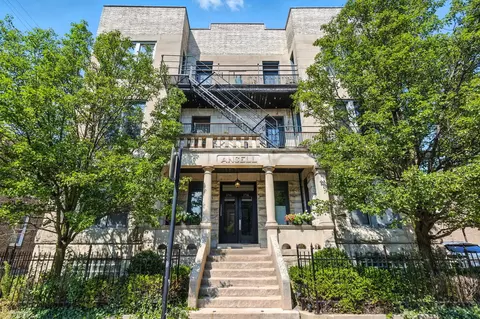 1716 W Leland Ave #2F, Chicago, IL 60640