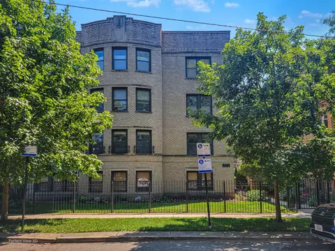 2111 W Arthur Ave #1S, Chicago, IL 60645