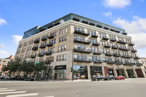 1645 W Ogden Ave #433, Chicago, IL 60612