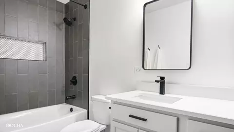 Bath - 26827 Ashgate Xing, Plainfield, IL 60585 photo 5 of 5