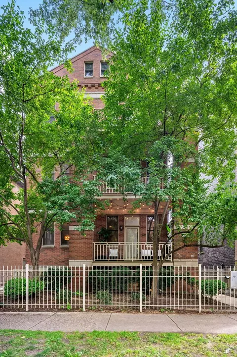1225 W Carmen Ave #1N, Chicago, IL 60640