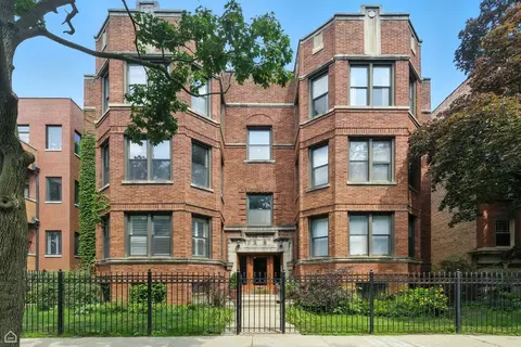 1522 W Jonquil Ter #3E, Chicago, IL 60626