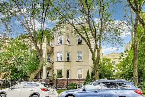 1442 W Carmen Ave #1, Chicago, IL 60640