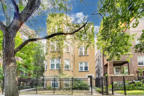 1735 W Catalpa Ave #2N, Chicago, IL 60640