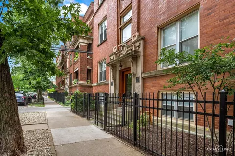 1015 W Ainslie St #2, Chicago, IL 60640