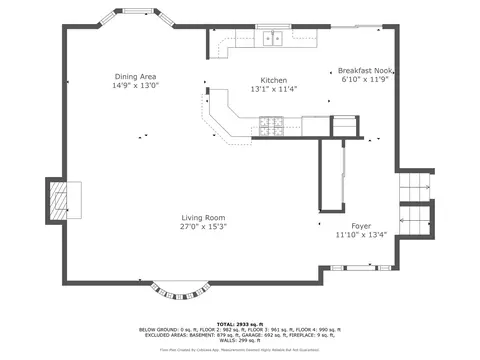 Floorplan - 6237 W Dralle Rd, Monee, IL 60449 photo 1 of 5