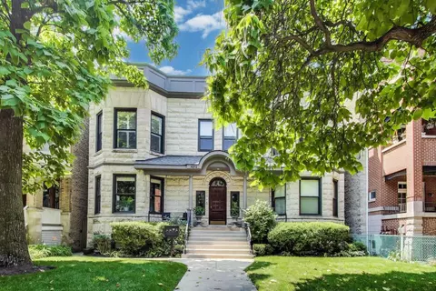 4874 N Paulina St #1, Chicago, IL 60640