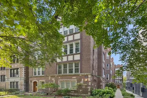 1529 W 5 W Estes Ave #3B, Chicago, IL 60626
