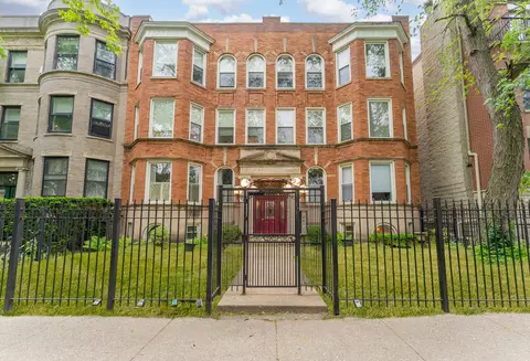 4717 N Kenmore Ave #GS, Chicago, IL 60640