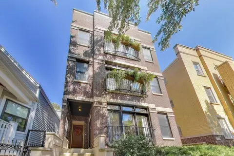 2150 W Addison St #1, Chicago, IL 60618