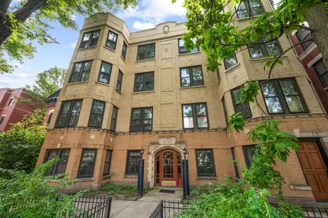 2027 W Pierce Ave #1E, Chicago, IL 60622