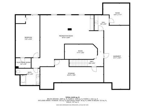 Floorplan - 1902 Quail Run Cc Ct, Normal, IL 61761 photo 2 of 3