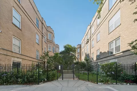 1321 W Fargo Ave #2E, Chicago, IL 60626