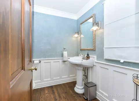 1645 Burning Trail Ct, Wheaton, IL 60189 photo 4