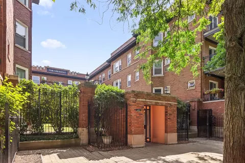 843 W Belle Plaine Ave #1S, Chicago, IL 60613