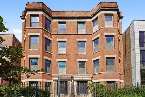 2332 W Huron St #2W, Chicago, IL 60612