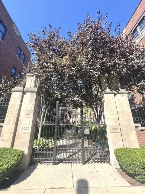 1352 E Madison Park #2, Chicago, IL 60615