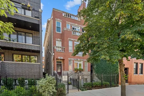 1103 N Paulina St #2, Chicago, IL 60622