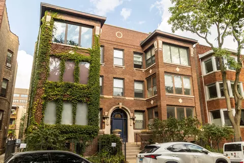 912 W Margate Ter #2, Chicago, IL 60640