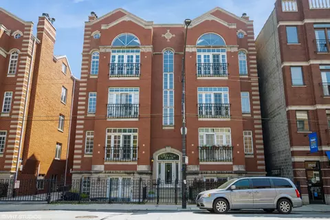 2529 N Halsted St #1S, Chicago, IL 60614