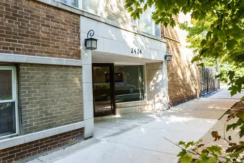 2424 W Estes Ave #1C, Chicago, IL 60645