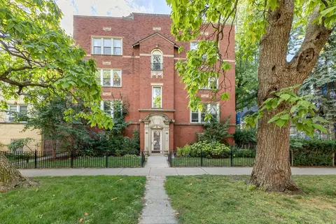 6712 N Glenwood Ave #2, Chicago, IL 60626