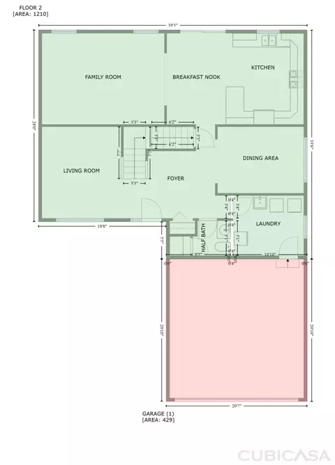 Floorplan - 3831 W 154th St, Markham, IL 60428 photo 2 of 3