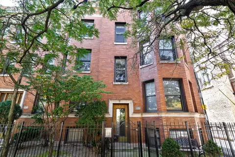 1211 W Morse Ave #2, Chicago, IL 60626