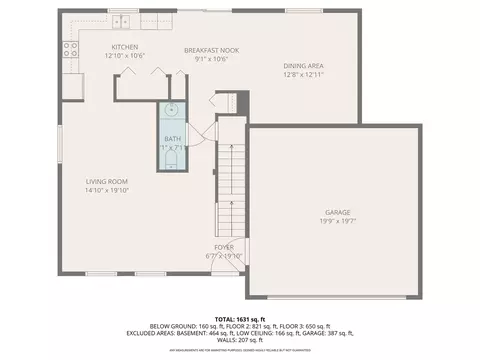 Floorplan - 2608 River Bend Ln, Plainfield, IL 60586 photo 1 of 4