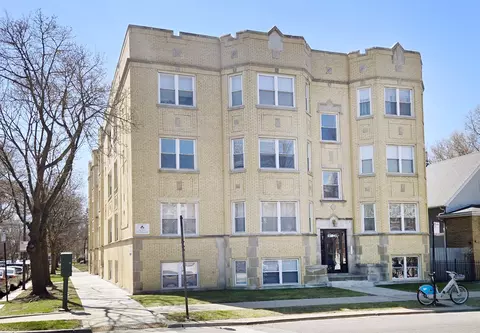 1937 W Granville Ave #1A-G, Chicago, IL 60660
