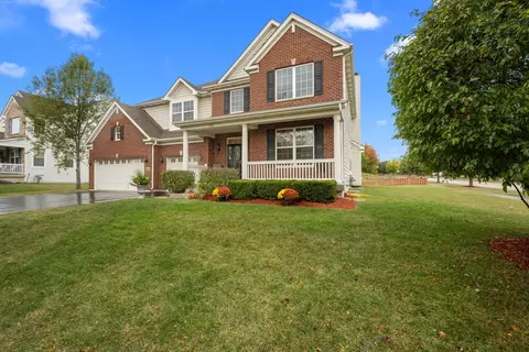 Exterior - 312 Monument Rd, Elgin, IL 60124 photo 6 of 6