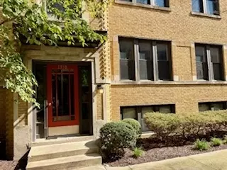 1358 W Estes Ave #1S, Chicago, IL 60626